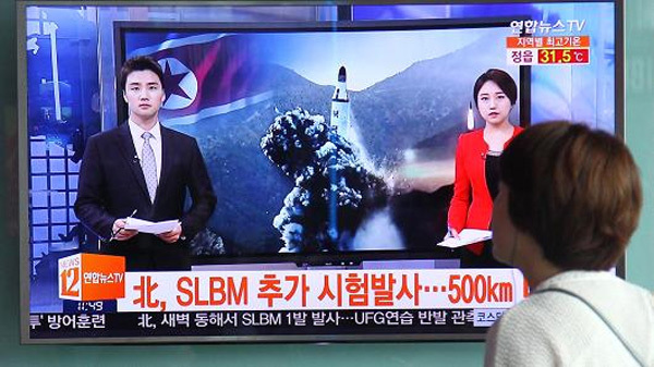 Triều Tiên chế giễu Trung Quốc