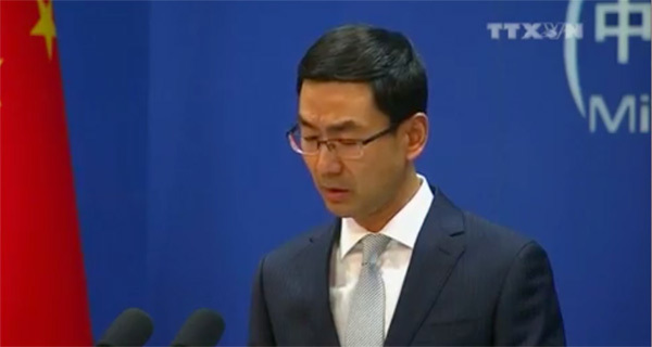 TQ phản ứng về THAAD