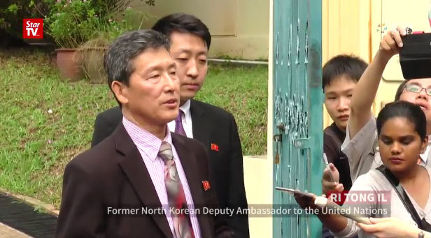 Triều Tiên họp báo về cái chết của