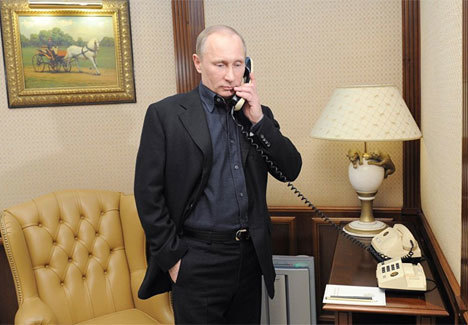CIA nghe trộm điện thoại của Tổng thống Putin?
