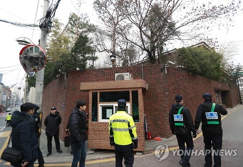 Bà Park Geun-hye rời Nhà Xanh