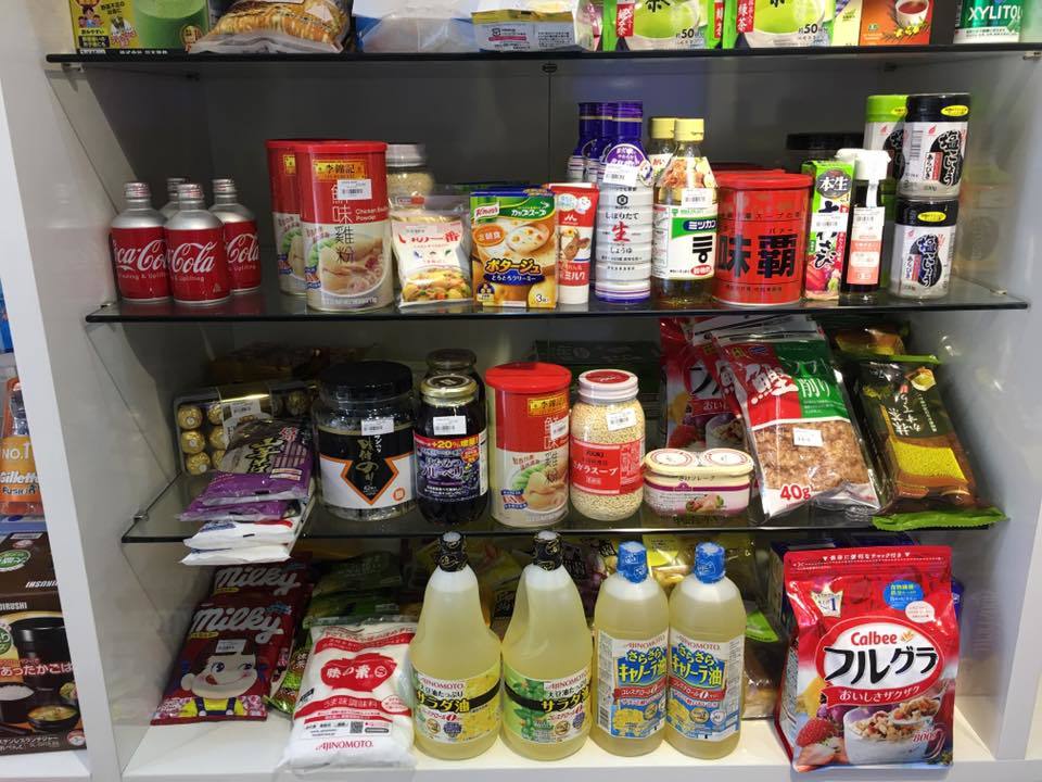 'Nhà em ăn toàn hàng Nhật: Từ lọ mỳ chính tới gói mỳ tôm'