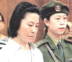 Trung Quốc: Cuộc bỏ trốn không thoát của quan đầu tỉnh