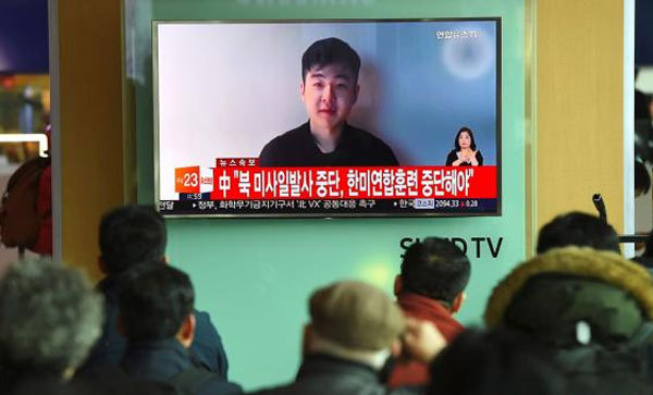 Malaysia lấy ADN của con Kim Jong Nam bằng cách nào?