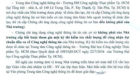 Có phải Trường Công Nghiệp Thực phẩm TP.HCM đang