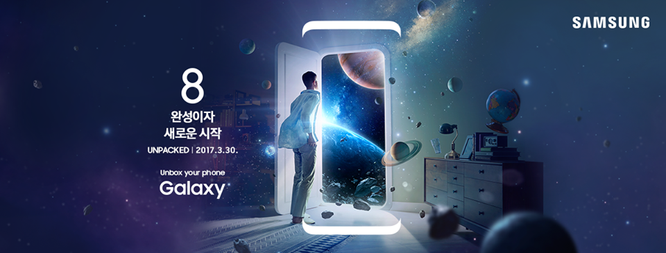 Galaxy S8 ra mắt ngày 29/3, hứa hẹn 3 điểm đột phá mới