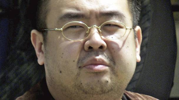 Bí ẩn thỏa thuận hóa giải vụ án 'Kim Jong Nam'