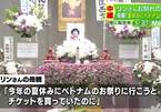 Lễ cầu siêu bé gái Việt bị sát hại ở Nhật