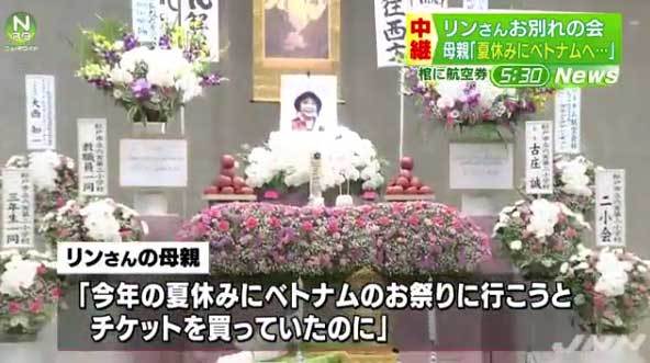 Lễ cầu siêu bé gái Việt bị sát hại ở Nhật