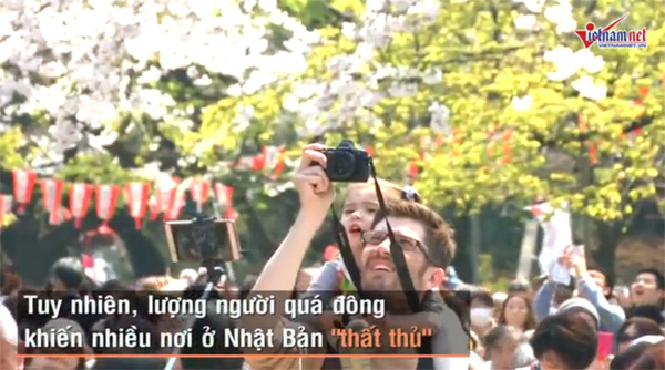 Nhật Bản 