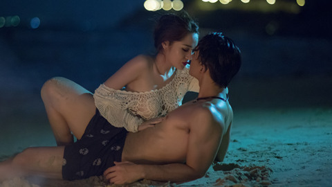 Bảo Anh Sexy trong MV mới