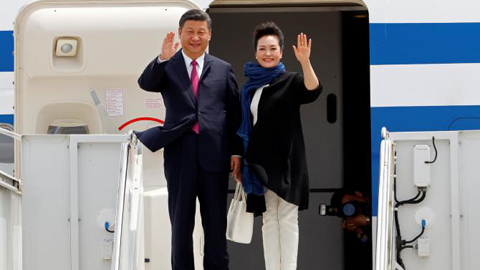 Những hình ảnh đầu tiên về Chủ tịch Trung Quốc ở Mỹ