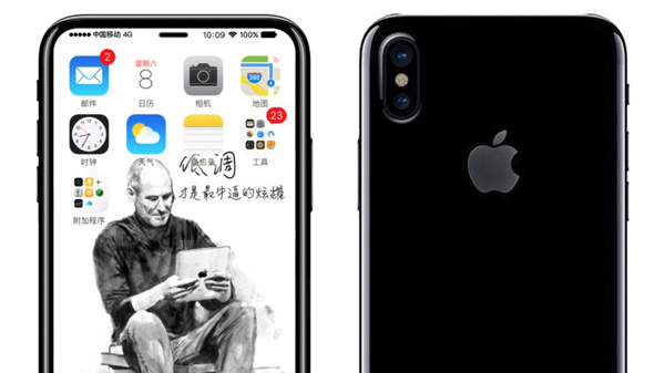 Hé lộ thiết kế chính thức của iPhone 8