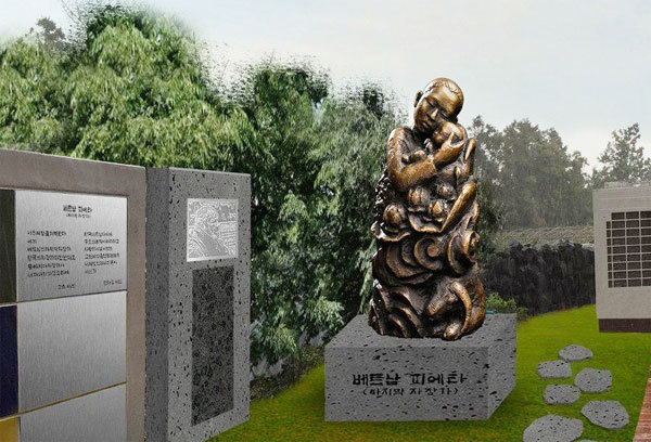 Bức tượng xin lỗi Việt Nam được dựng ở Hàn Quốc