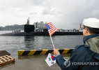 Triều Tiên dọa đánh chìm tàu ngầm hạt nhân Mỹ