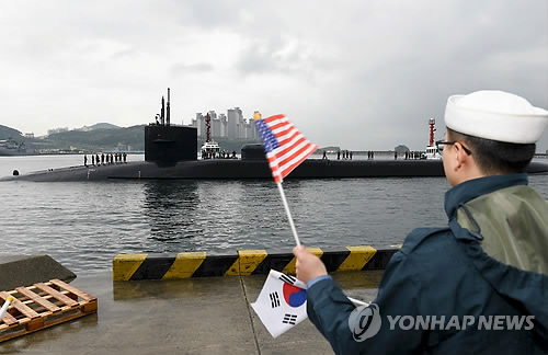 Triều Tiên dọa đánh chìm tàu ngầm hạt nhân Mỹ