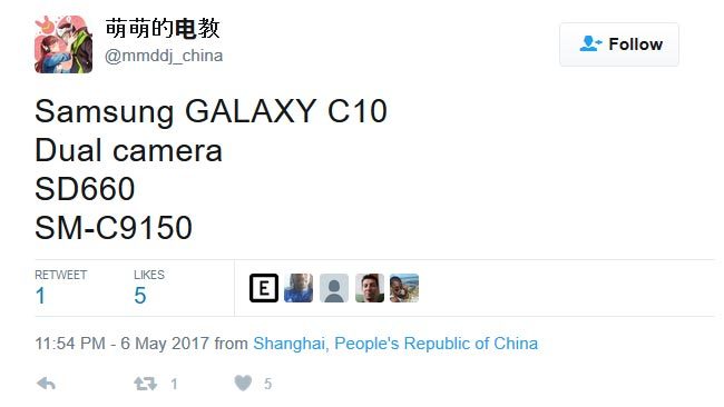 Samsung Galaxy C10 sẽ là smartphone đầu tiên của Samsung có camera kép?