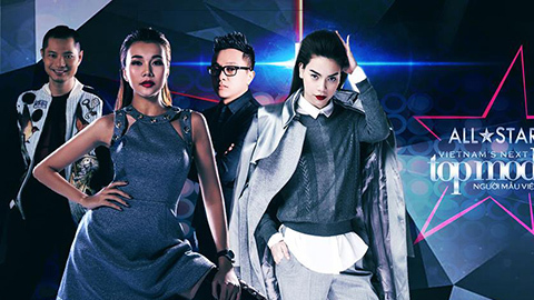 Rộ tin Hồ Ngọc Hà làm giám khảo Next Top Model