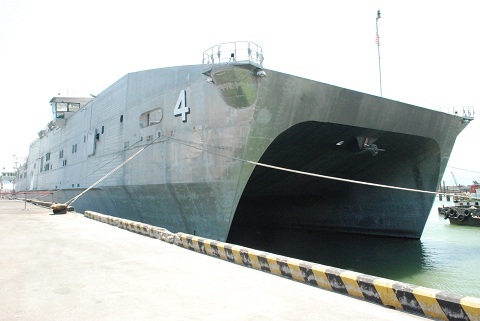 Tàu vận tải siêu tốc của Hải quân Mỹ đến Đà Nẵng