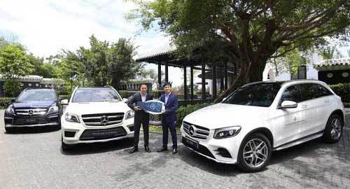 GLC - Xe ‘hot’ trong dàn xế 15 tỷ của InterContinental Đà Nẵng