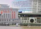 Triều Tiên phát đi dãy số bí ẩn sau bầu cử tổng thống Hàn