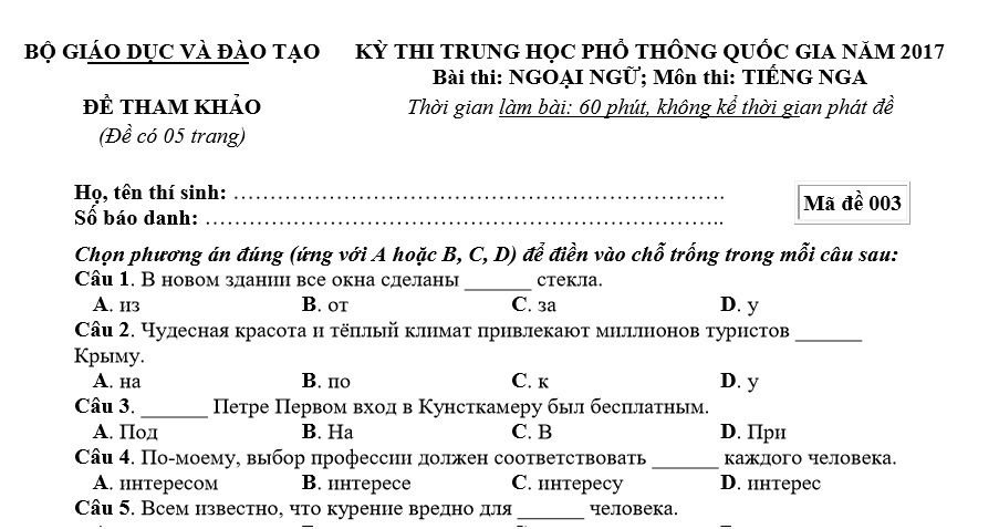 Đề thi tham khảo môn Tiếng Nga kỳ thi THPT quốc gia 2017