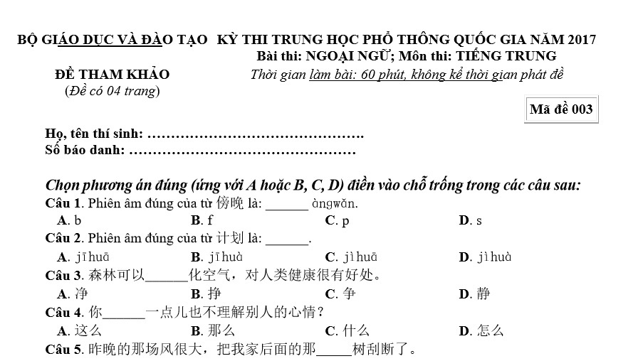 Đề thi tham khảo môn Tiếng Trung kỳ thi THPT quốc gia 2017