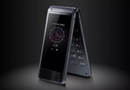 Samsung sắp ra mắt mẫu điện thoại nắp gập cao cấp mới