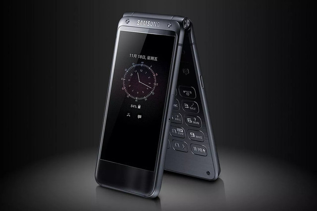 Samsung sắp ra mắt mẫu điện thoại nắp gập cao cấp mới