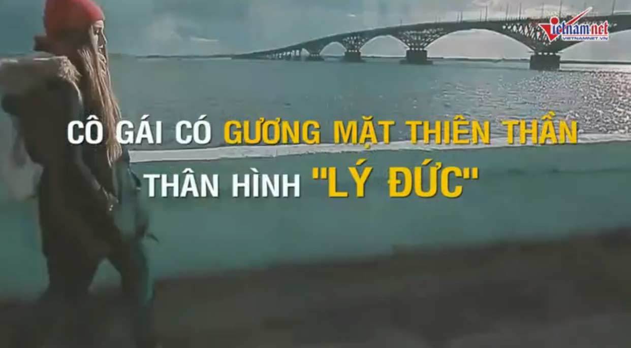 Cô gái có gương mặt thiên thần, thân hình 'Lý Đức'