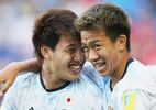 U20 Uruguay vs U20 Nhật Bản: Tinh thần châu Á