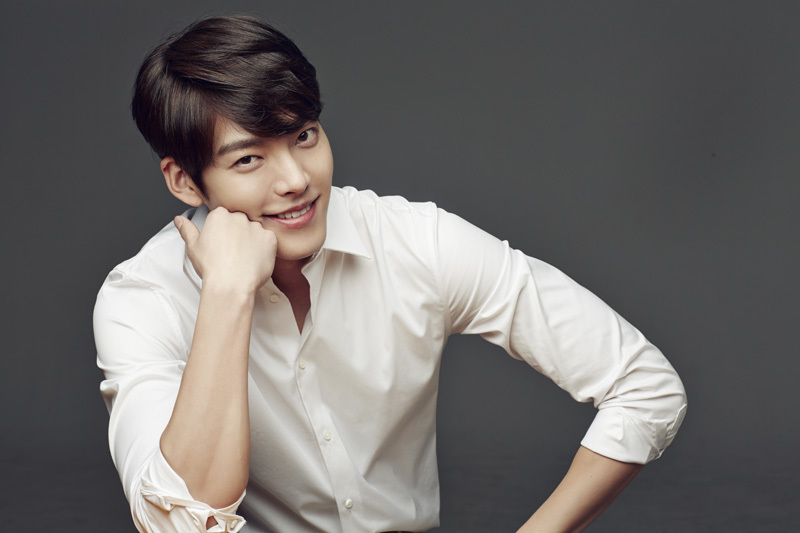 Kim Woo Bin 