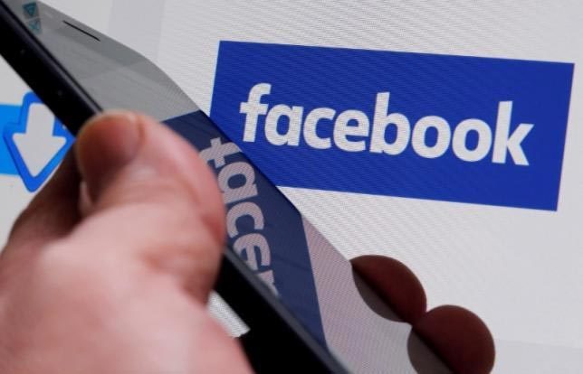 Rò rỉ tin mật về dịch vụ video trực tuyến mới của Facebook
