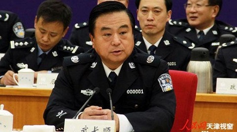 Hé lộ lý do cựu sếp công an Thiên Tân lĩnh án