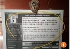 Tin tặc tạo mã độc WannaCry có thể 'đến từ Trung Quốc'?