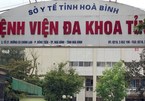 Hoà Bình: 18 bệnh nhân chạy thận sốc phản vệ, 6 tử vong