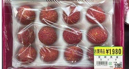 12 quả vải thiều giá 400 ngàn: Dân Việt tin nổi không