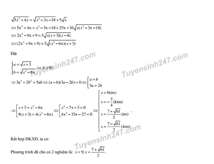 dap an de thi mon toan thi thpt 2017