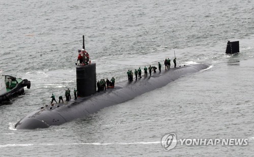 Tàu ngầm Mỹ mang tên lửa Tomahawk tới  bán đảo Triều Tiên