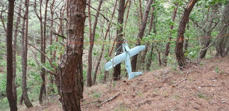 Vật thể nghi là máy bay của Triều Tiên rơi gần biên giới Hàn