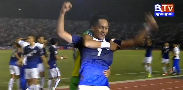 Video bàn thắng Campuchia 1-0 Afghanistan
