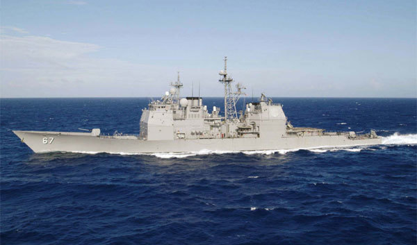 Chuyện bí hiểm trên tàu tuần dương tên lửa Mỹ