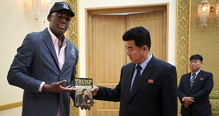 Món quà tặng của 'khách VIP' dành cho Kim Jong Un