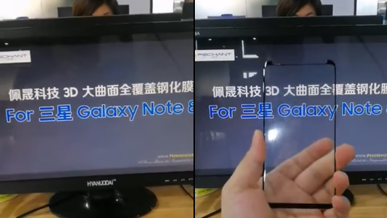 Galaxy Note 8 sẽ giống hệt Galaxy S8?