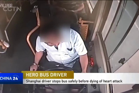 Lên cơn đau tim, tài xế xe buýt vẫn kịp dừng xe an toàn trước khi qua đời