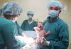 Bé gái đầu tiên ở Cà Mau chào đời nhờ bơm tinh trùng vào tử cung