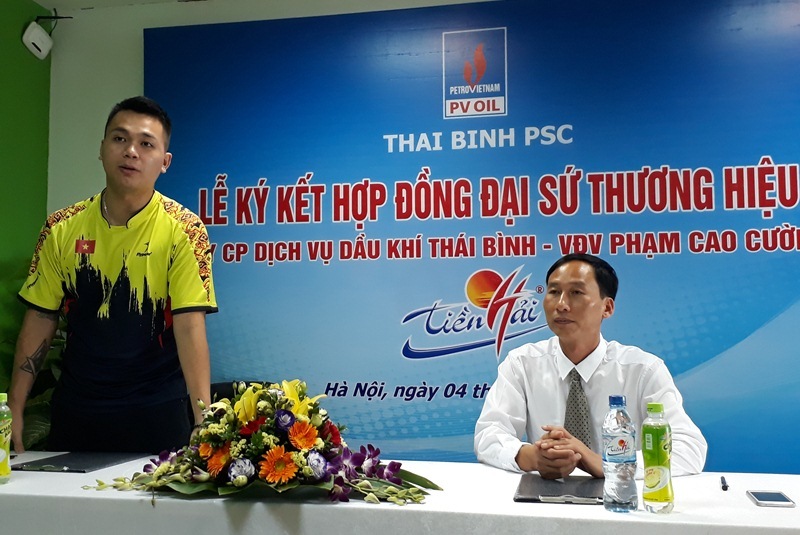 Đắk Nông kiểm tra diện rộng mức độ an toàn các Cổng/Trang thông tin điện tử