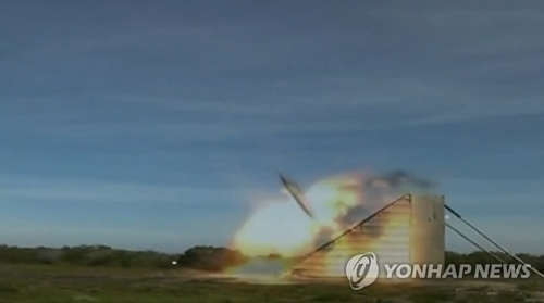 Hàn Quốc tiết lộ các tên lửa chiến lược đối phó Triều Tiên