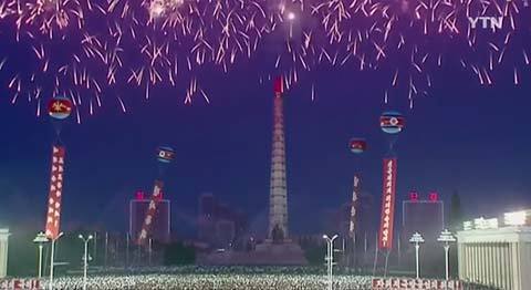 Triều Tiên rợp trời pháo hoa mừng phóng tên lửa thành công