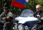 Chiếc mô-tô 'bí mật' của Tổng thống Nga Vladimir Putin